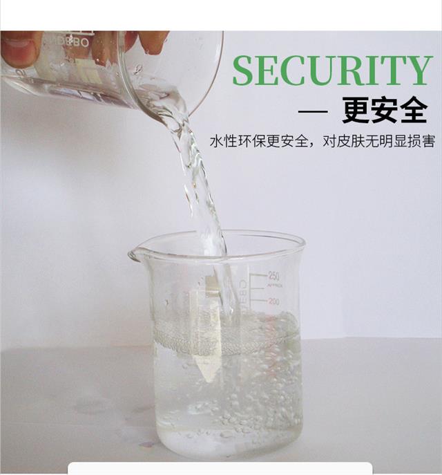 不锈钢焊点清洗