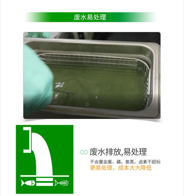 除蜡详情-2_19.jpg