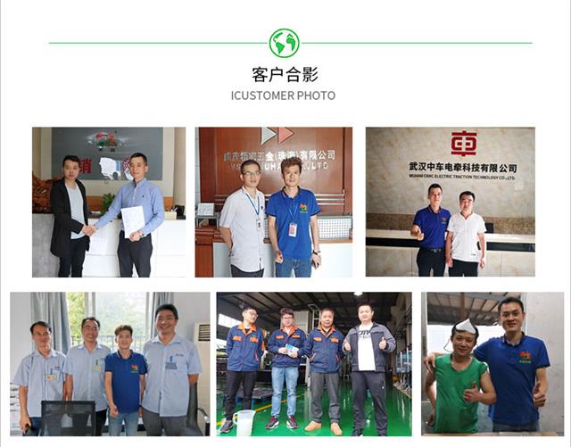 万能中性除油剂_32.jpg