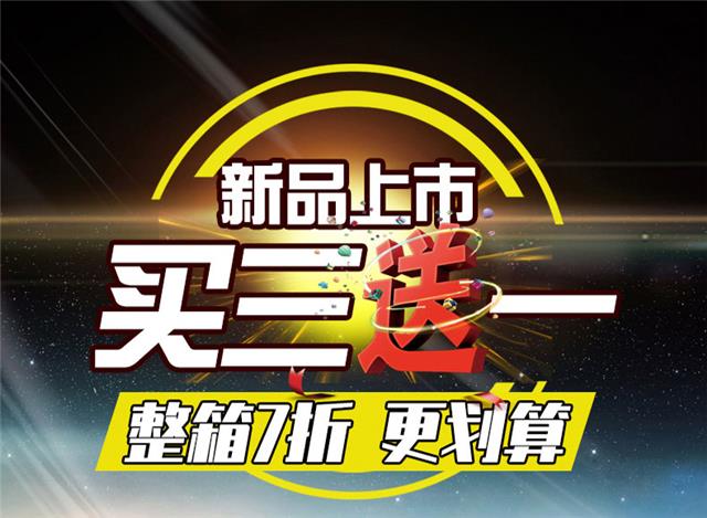 重油污详情-总_01.jpg