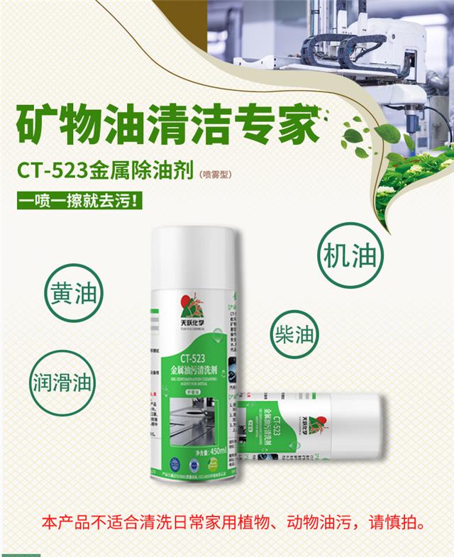 详情页_02.jpg
