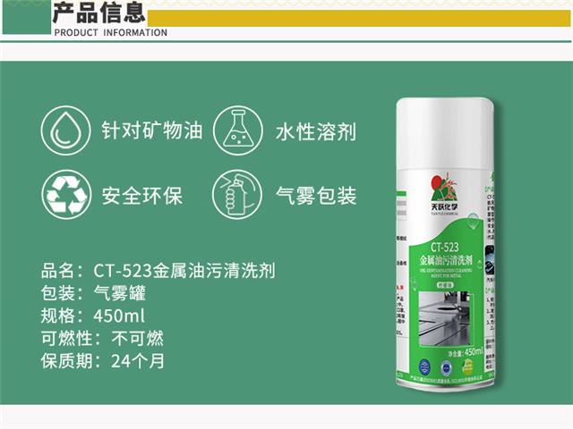 详情页_03.jpg