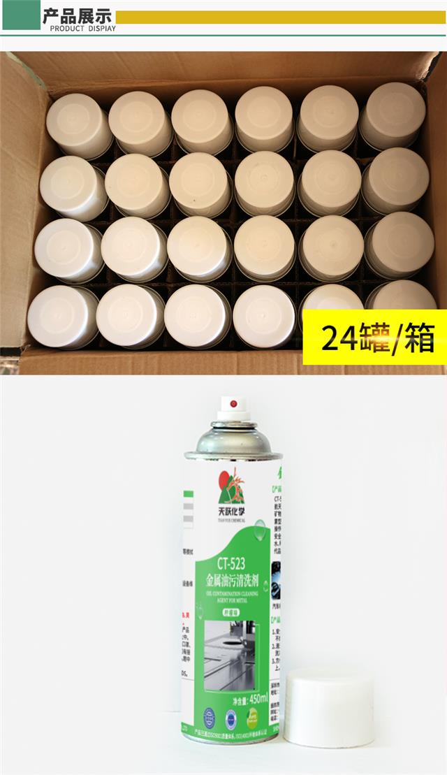 详情页_06.jpg