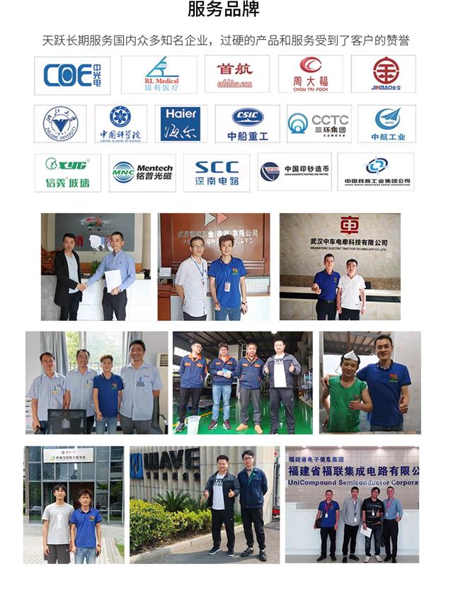 226B详情页_13.jpg