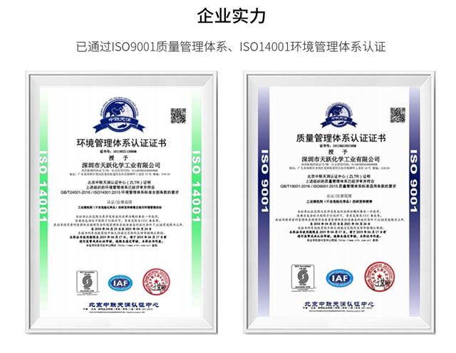 226B详情页_14.jpg