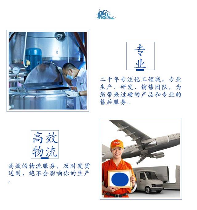 208A熔喷布模具喷头清洗2with2Dcode_02_04.jpg