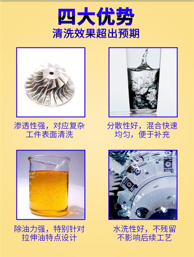 CT-206详情_03.jpg