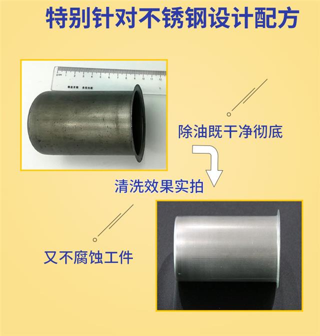 CT-206详情_05.jpg