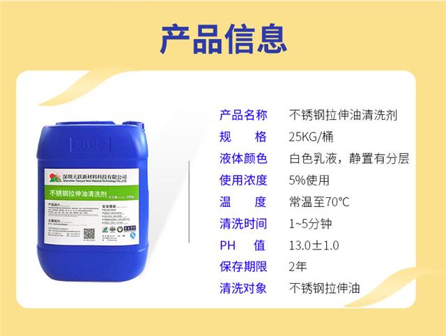 CT-206详情_07.jpg