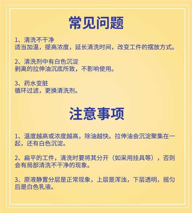 CT-206详情_09.jpg