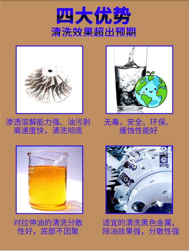 CT-605详情_03.jpg