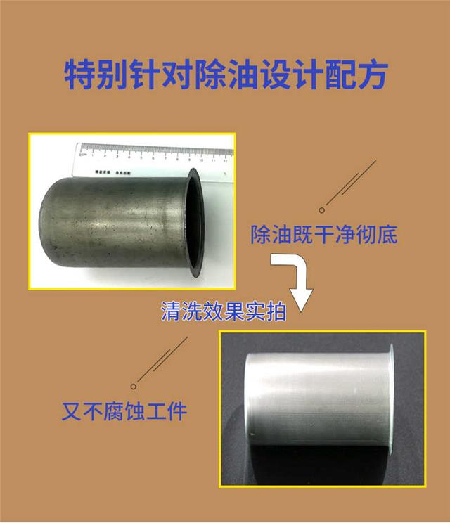 CT-605详情_05.jpg