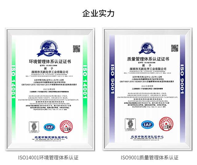 CT-605详情_14.jpg