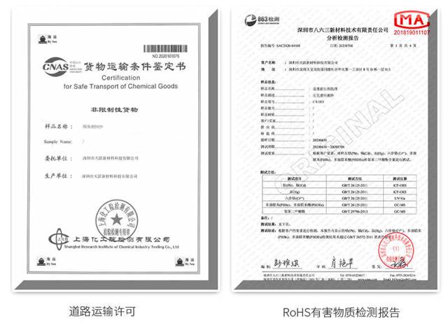 CT-605详情_15.jpg