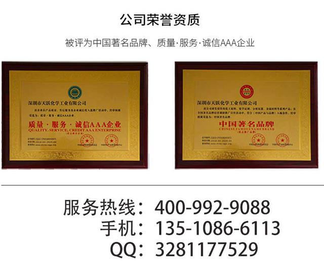 CT-605详情_16.jpg