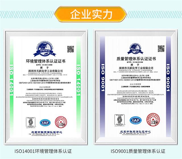 详情800_16.jpg