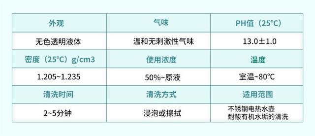 详情_02.jpg