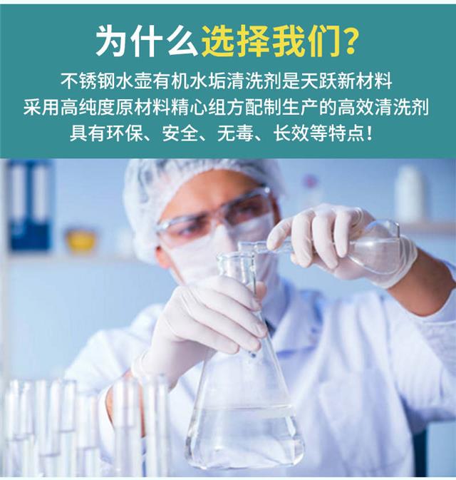 详情_08.jpg