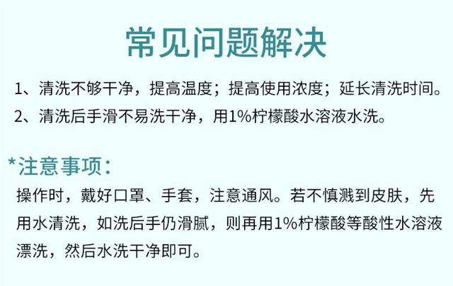 详情_09.jpg