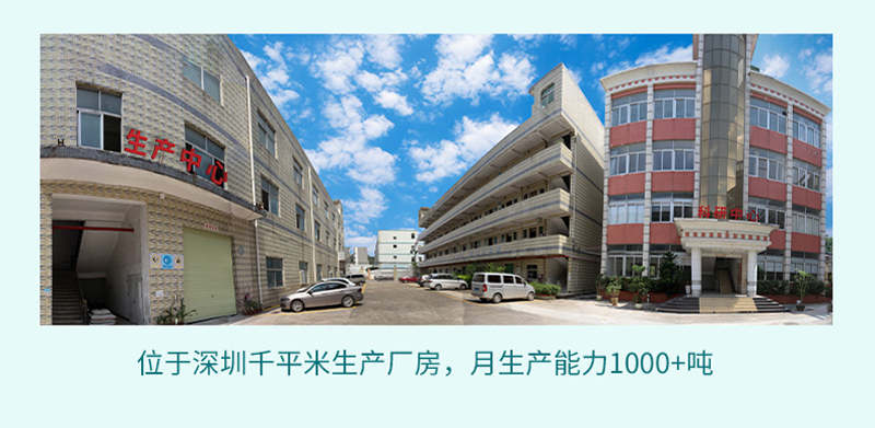 详情_12.jpg