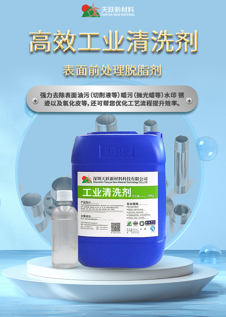 0a05be1ed81a187ce47109660531496.jpg