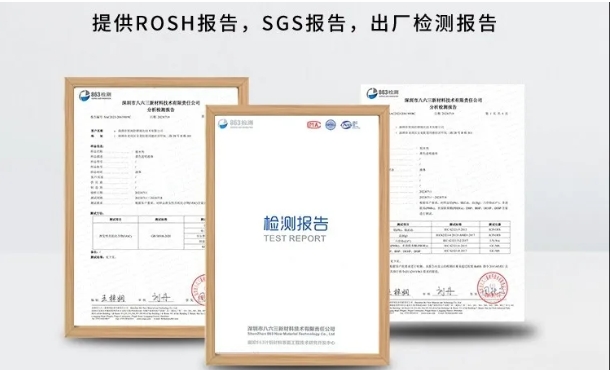 屏幕截图_19-11-2025_102435_www.sztyhx.cn.jpeg 屏幕截图_19-11-2025_102435_www.sztyhx.cn.jpeg