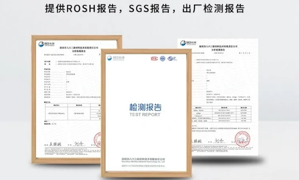 屏幕截图_19-11-2025_11027_www.sztyhx.cn.jpeg 屏幕截图_19-11-2025_11027_www.sztyhx.cn.jpeg