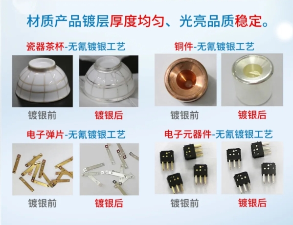 屏幕截图_19-11-2025_11040_www.sztyhx.cn.jpeg 屏幕截图_19-11-2025_11040_www.sztyhx.cn.jpeg