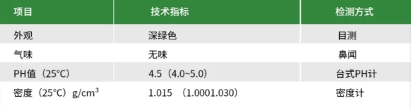 屏幕截图_19-11-2025_112336_www.sztyhx.cn.jpeg 屏幕截图_19-11-2025_112336_www.sztyhx.cn.jpeg