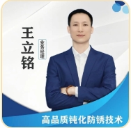 屏幕截图_19-11-2025_133211_www.sztyhx.cn.jpeg 屏幕截图_19-11-2025_133211_www.sztyhx.cn.jpeg