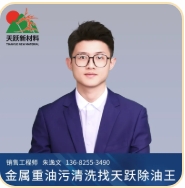 屏幕截图_19-11-2025_133229_www.sztyhx.cn.jpeg 屏幕截图_19-11-2025_133229_www.sztyhx.cn.jpeg